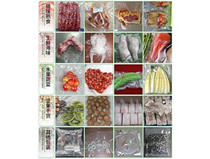 臘肉食品如何保存？